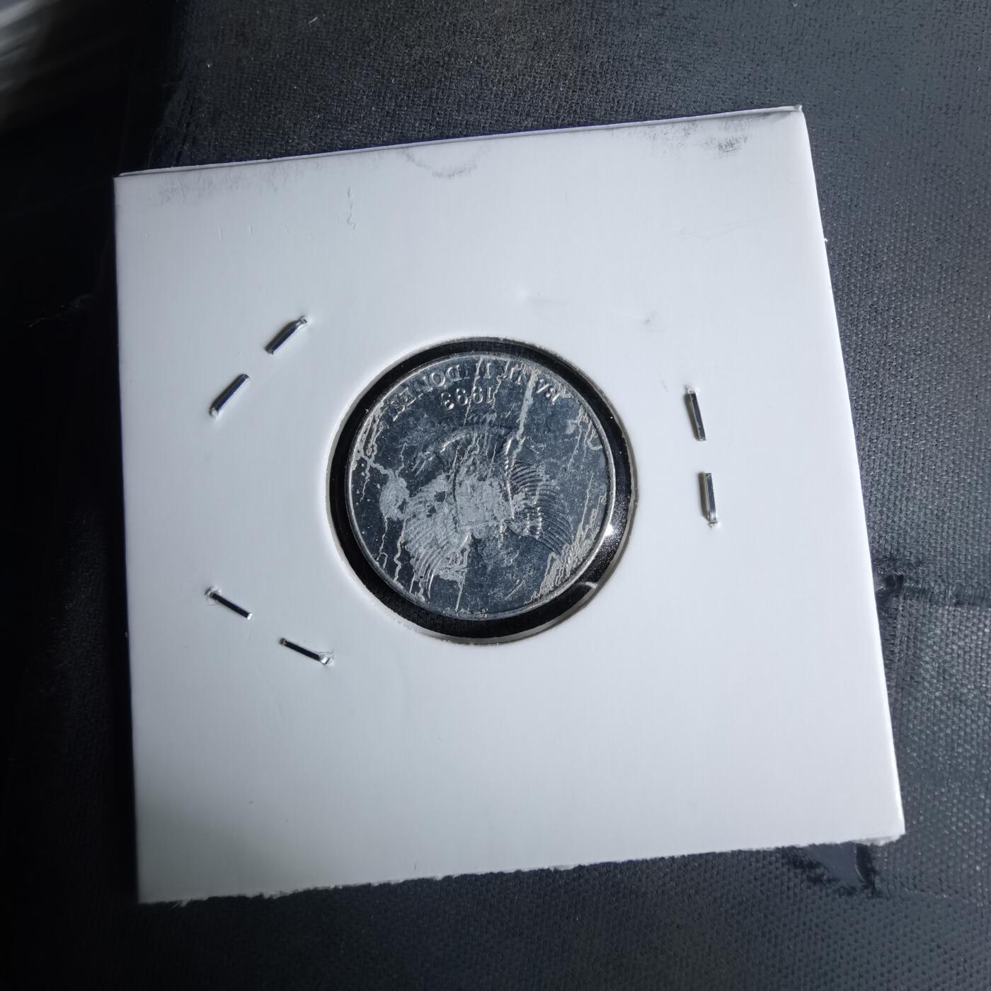 沼泽如烟--第1052场 印度尼西亚1993年25卢