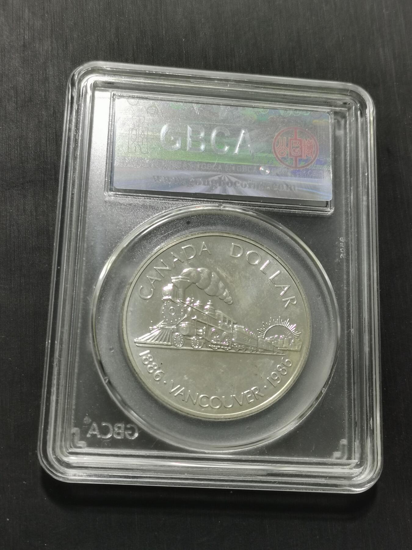 天下钱庄专场欢迎参拍 加拿大1加元银币