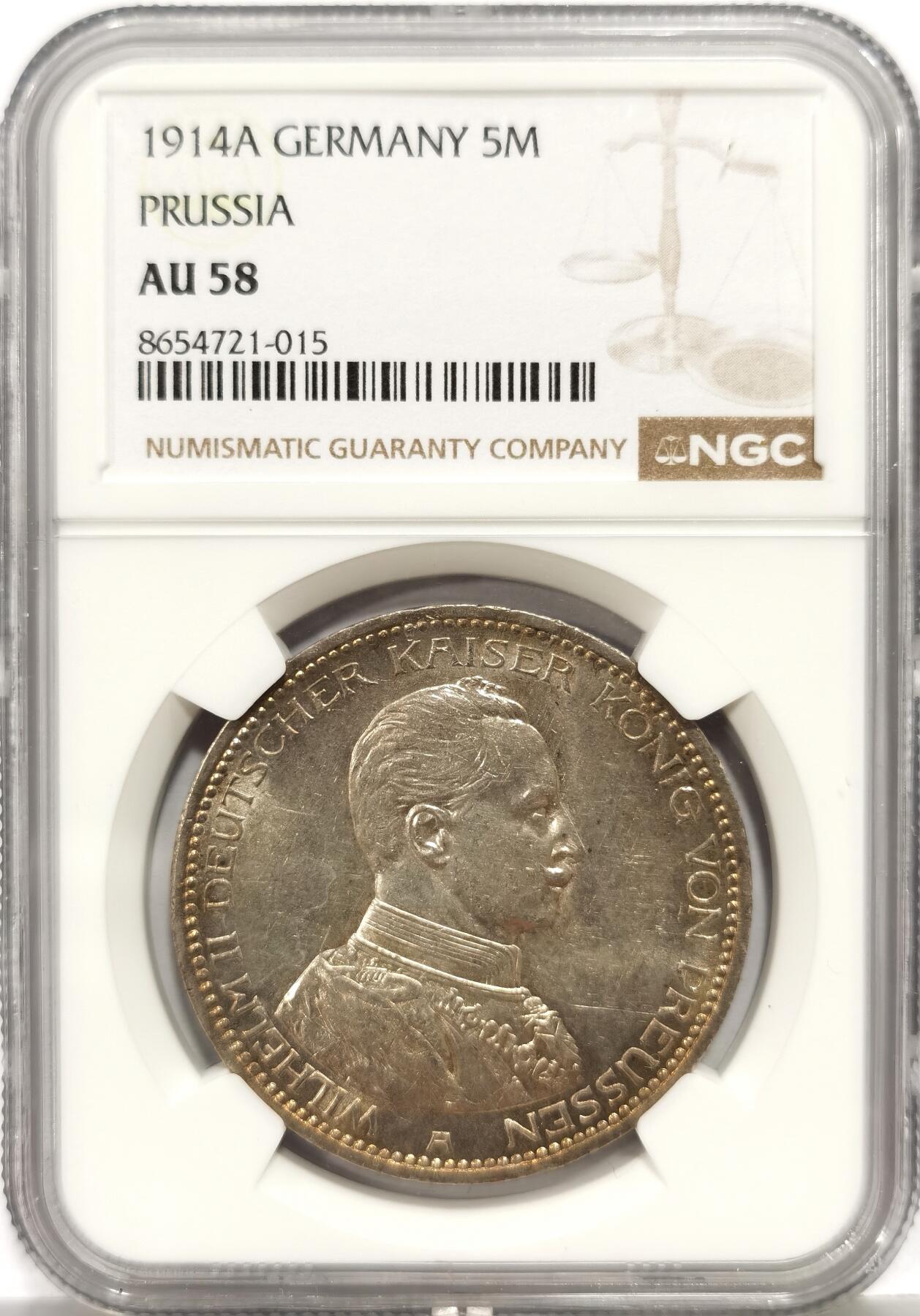 博洋堂世界钱币拍卖第168期（全场包邮） NGC AU58 德国普鲁士王国1914年威廉二世戎装像5马克银币，原汁原味老包浆，包浆醇厚浓郁，转光强烈细节优秀，味道币味道足，五彩包浆锋力感十足，低估，状态和品质绝对不输MS级。