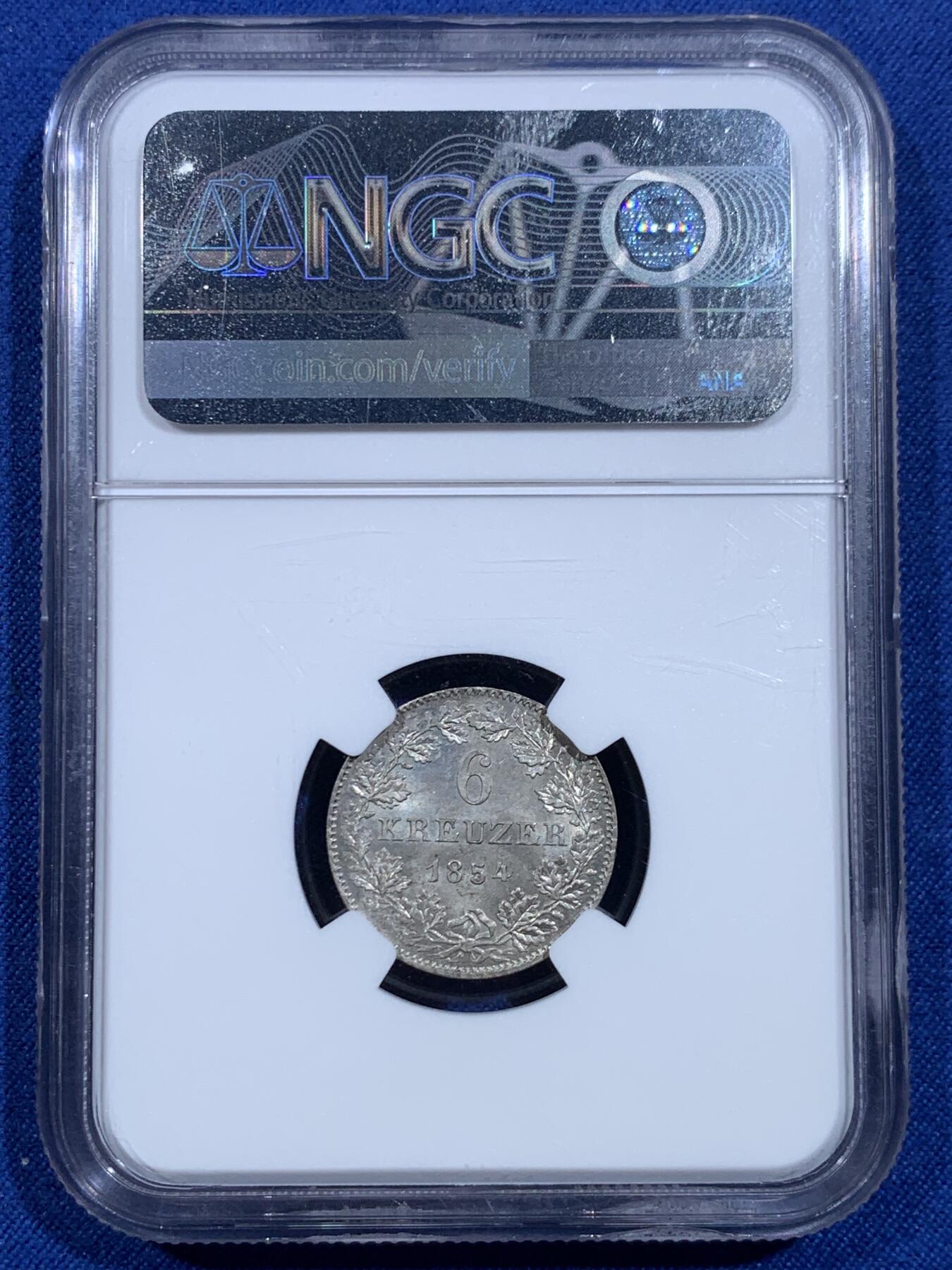 《竞宝斋》第479场 周日，周一 2场连拍 （全场包邮）20级店铺 欢迎送拍