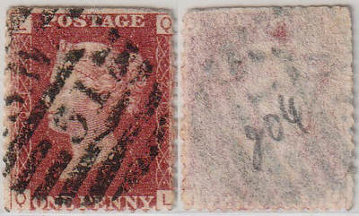 洪涛臻品批发群 精选邮票限时拍卖第1319期  红便士 204版号 QL票位 NSW51好戳！一百多年的世界第一套古典邮票 保真