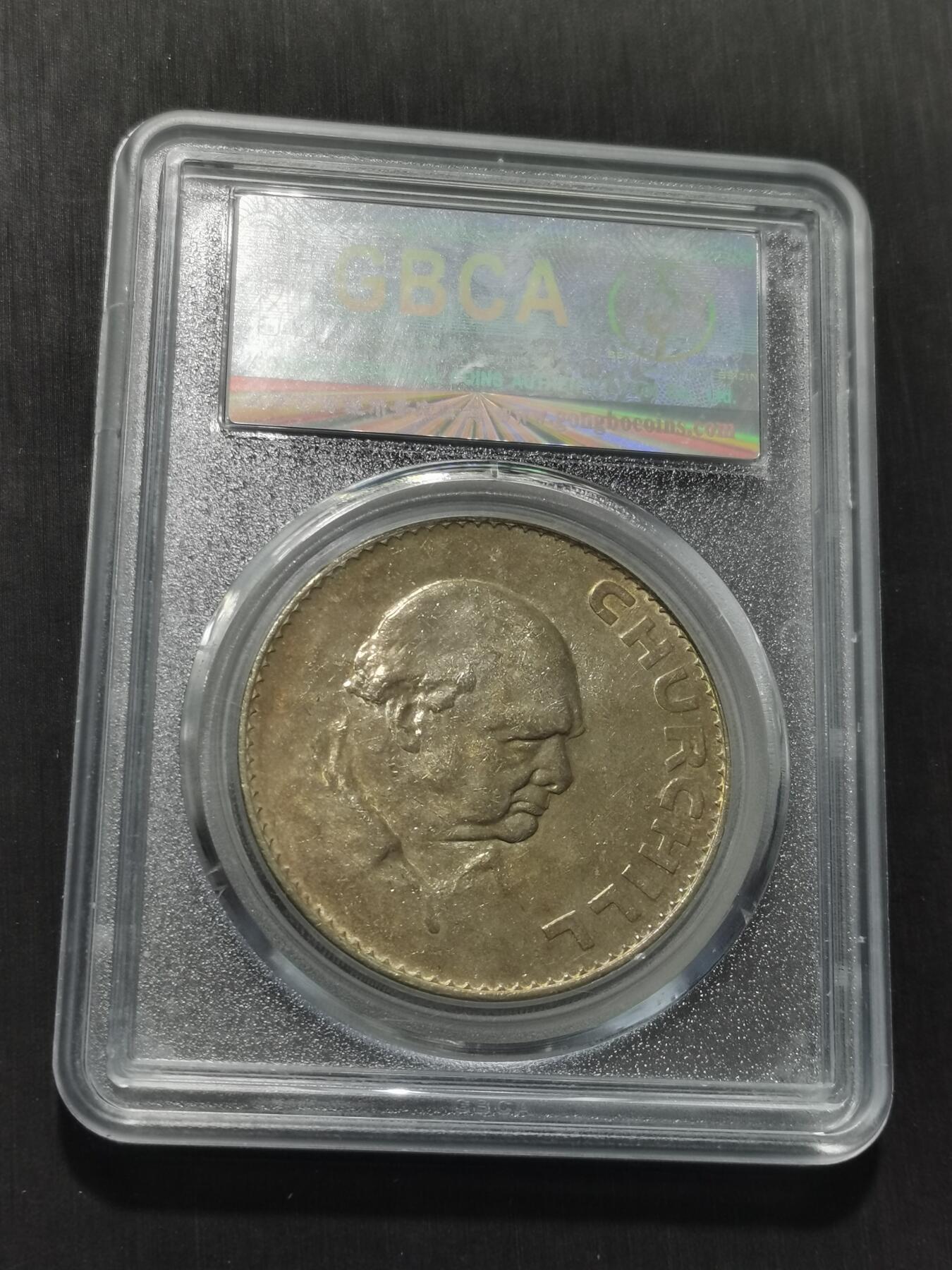 天下钱庄专场欢迎参拍 英国丘吉尔纪念，镍币