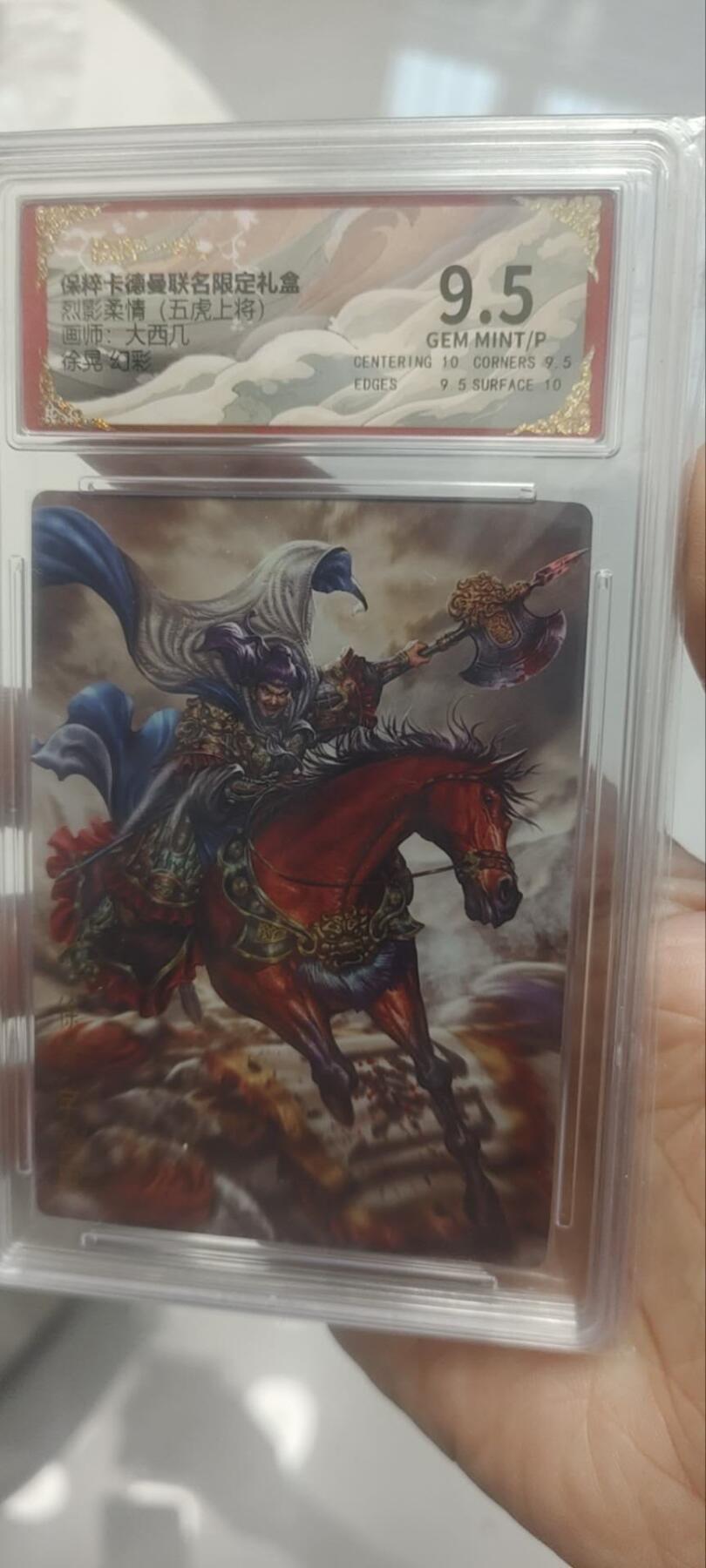 秋原瞳的小店第四十一期——盛夏的时光，即将如约而至