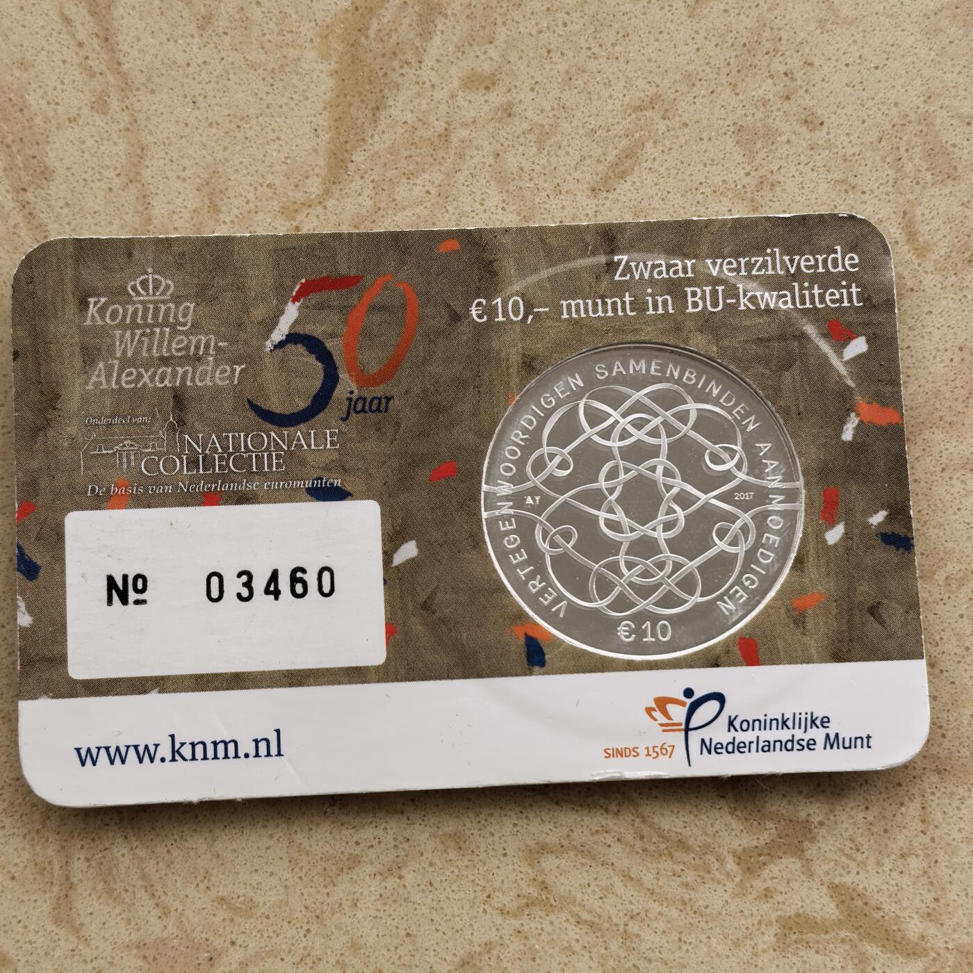 道一币馆币章第一百七十四场 卡册 荷兰2017年威廉-亚历山大国王50寿辰10欧元镀银纪念币