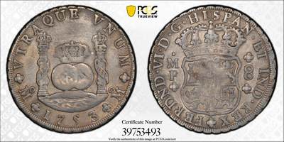 博洋堂“生趣盎然”4月精品专场暨第169期（全场包邮） PCGS XF40 西属墨西哥1753/2年MO MF斐迪南六世地球双柱8R银币，罕见骑字版，3/2骑字痕迹非常清晰，拍卖会多年难寻踪迹，PCGS唯一冠军分！藏家不容错过