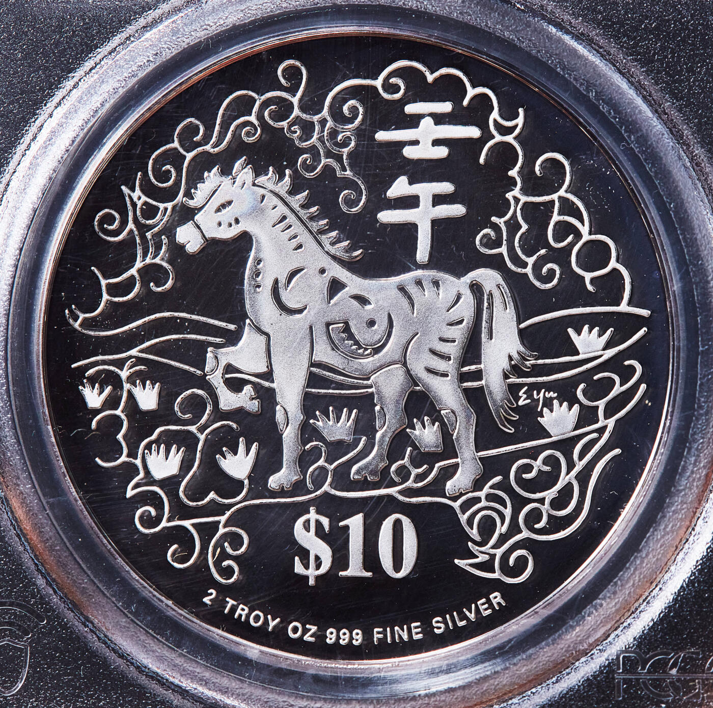 【俄甄集藏】满园春色-2026年(051)04-22星期三 晚 19:30 全场包邮 新加坡2002年纪念中国生肖马年2盎司加厚精制大银币，PCGS PR68DC，重62.206克，999银，发行量25537枚