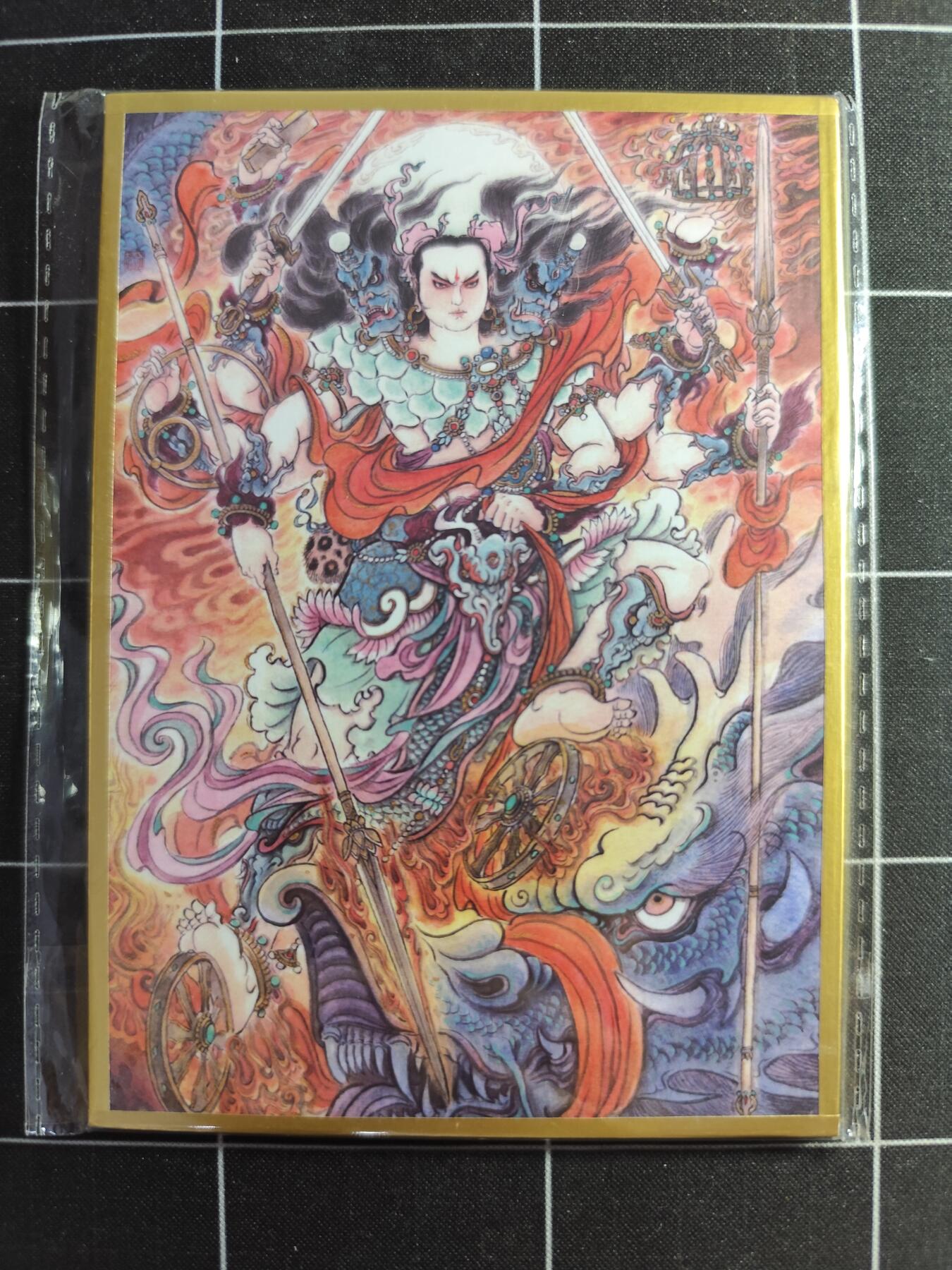 欢迎送拍、零成本上架，释放现金流，合理分配上拍卡品 【色纸】不二猿 哪吒 