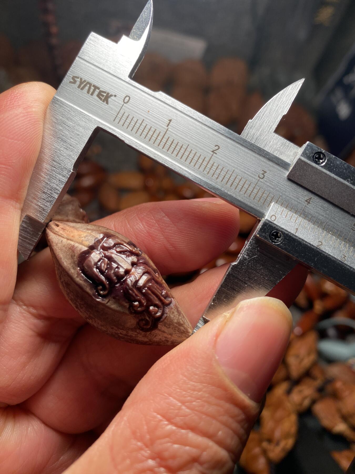 捡漏苏州非物质文化遗产，核雕艺术老苏工 福利苏工核雕纯手工老手艺，老派7星罗汉，雕工深峻，个性十足，等待有缘人，尺寸1。68x3。58喜欢的来