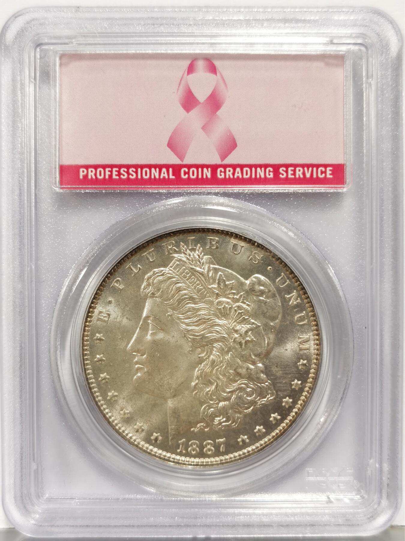 博洋堂世界钱币拍卖第168期（全场包邮） PCGS MS64 美国1887年摩根银币，老盒特标