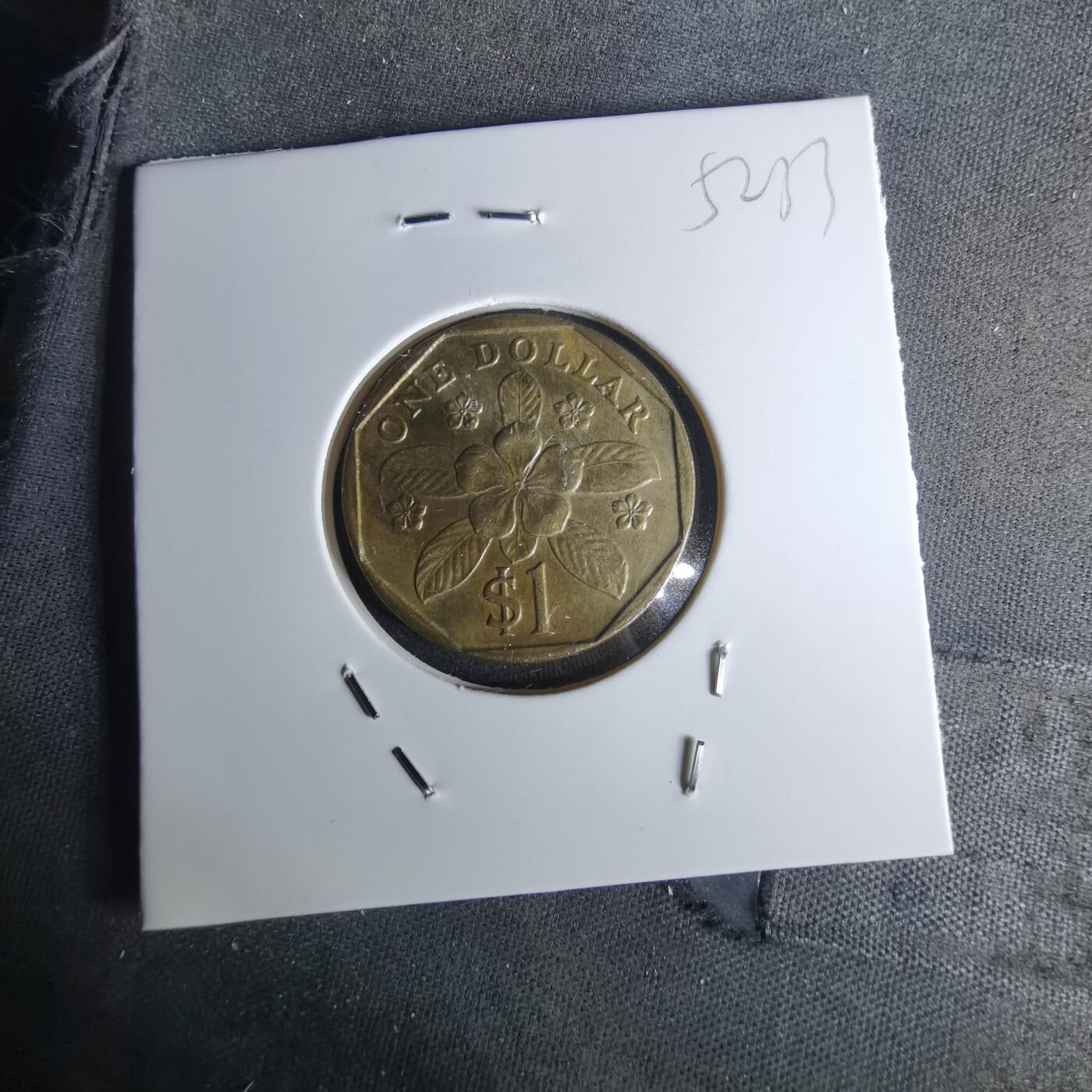 沼泽如烟--第1052场 新加坡1995年一元