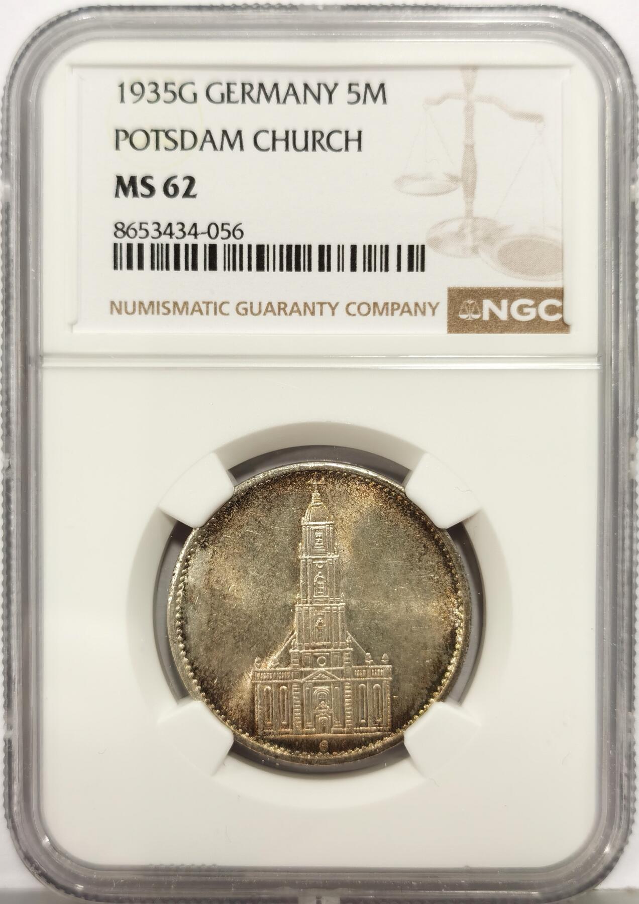 博洋堂世界钱币拍卖第168期（全场包邮） NGC MS62 德国第三帝国1935年G版无字教堂5马克银币