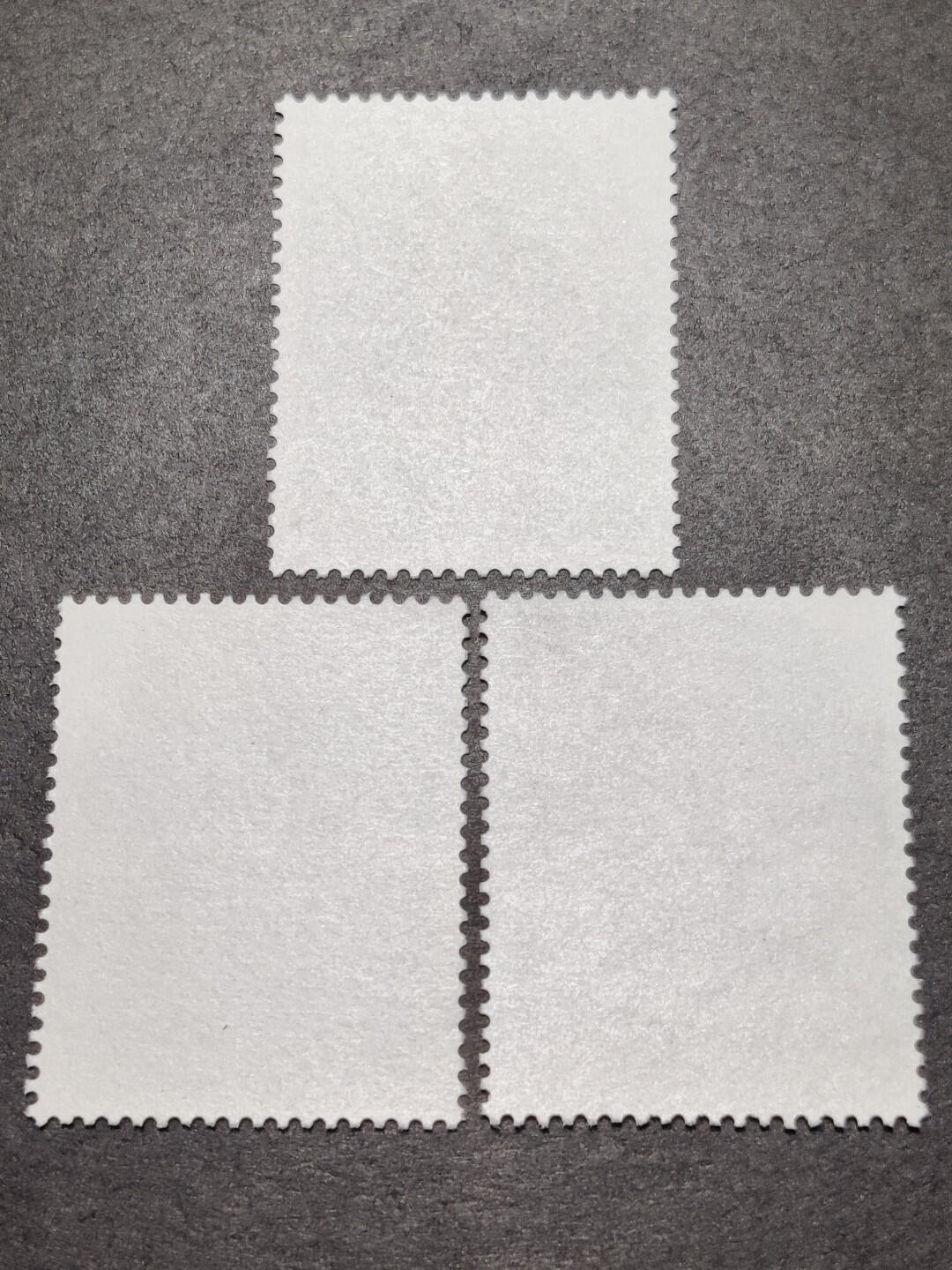 洪涛臻品批发群 精选邮票限时拍卖第1313期 