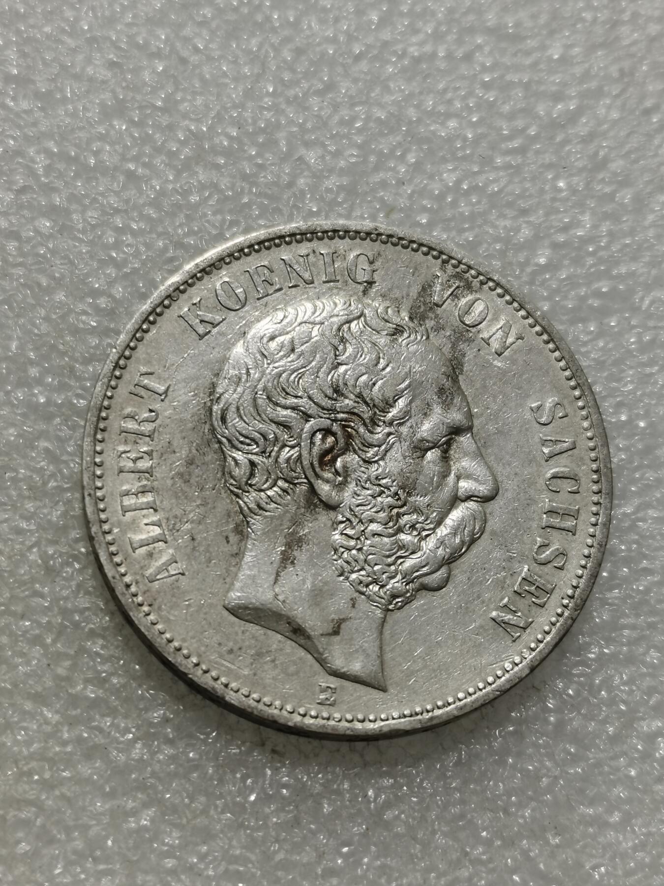 天下钱庄专场欢迎参拍 德国萨克森马克银币