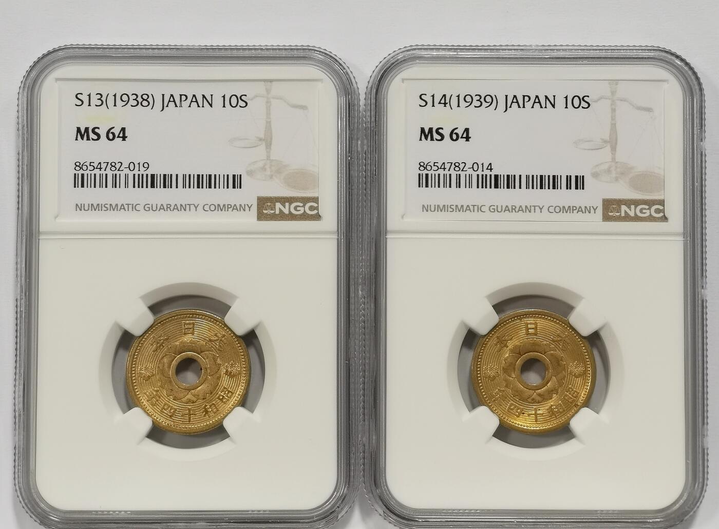 博洋堂世界钱币拍卖第168期（全场包邮） NGC MS64 日本大正十三年、十四年十钱铜币2枚一对
