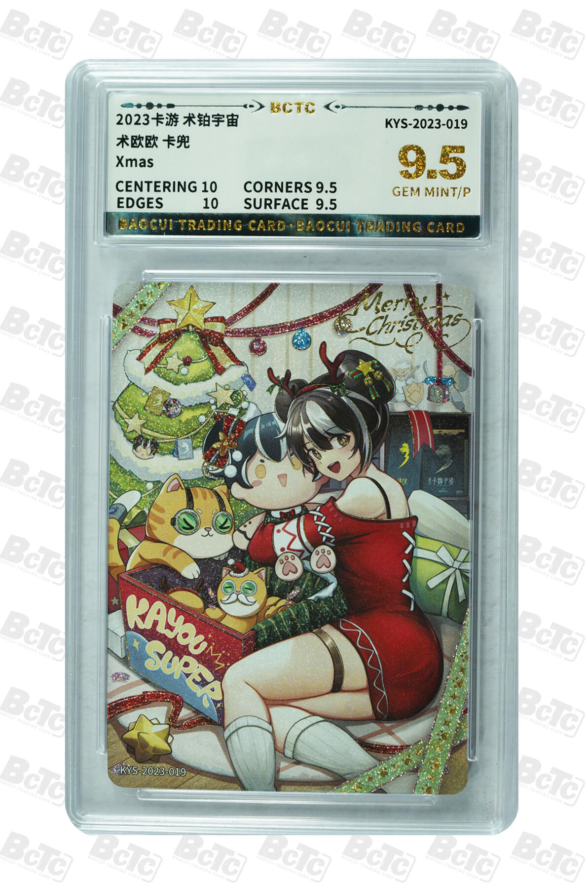 霸总卡牌第五期 Xmas GEM MINT/P