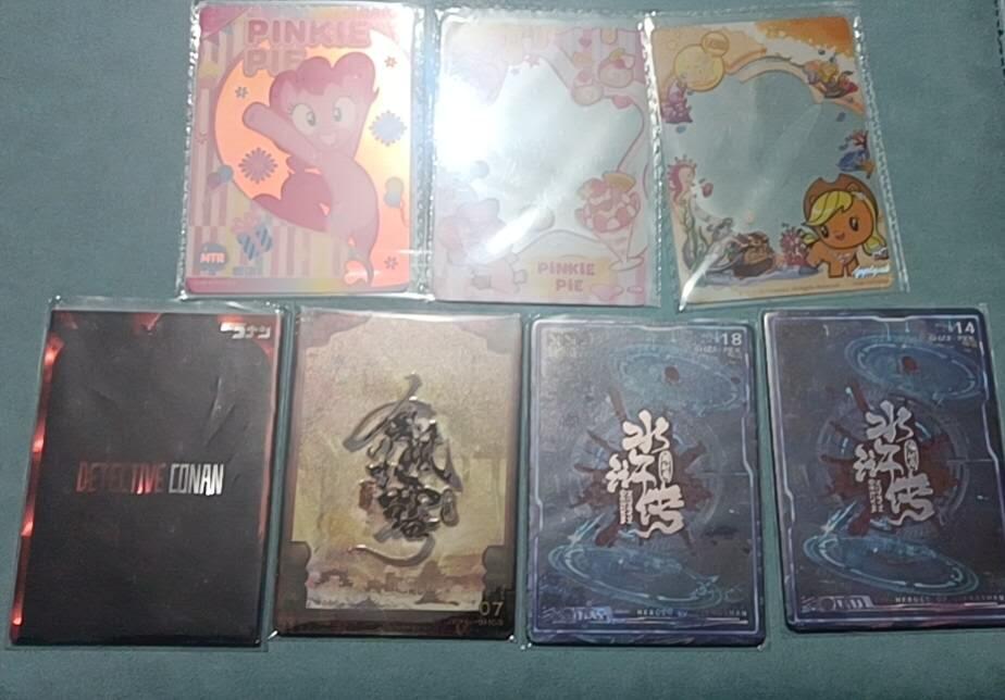 四月十四  小林卡牌 不寄存 杂卡7+2张