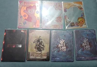 4.30  小林卡牌 不寄存 杂卡7+2张