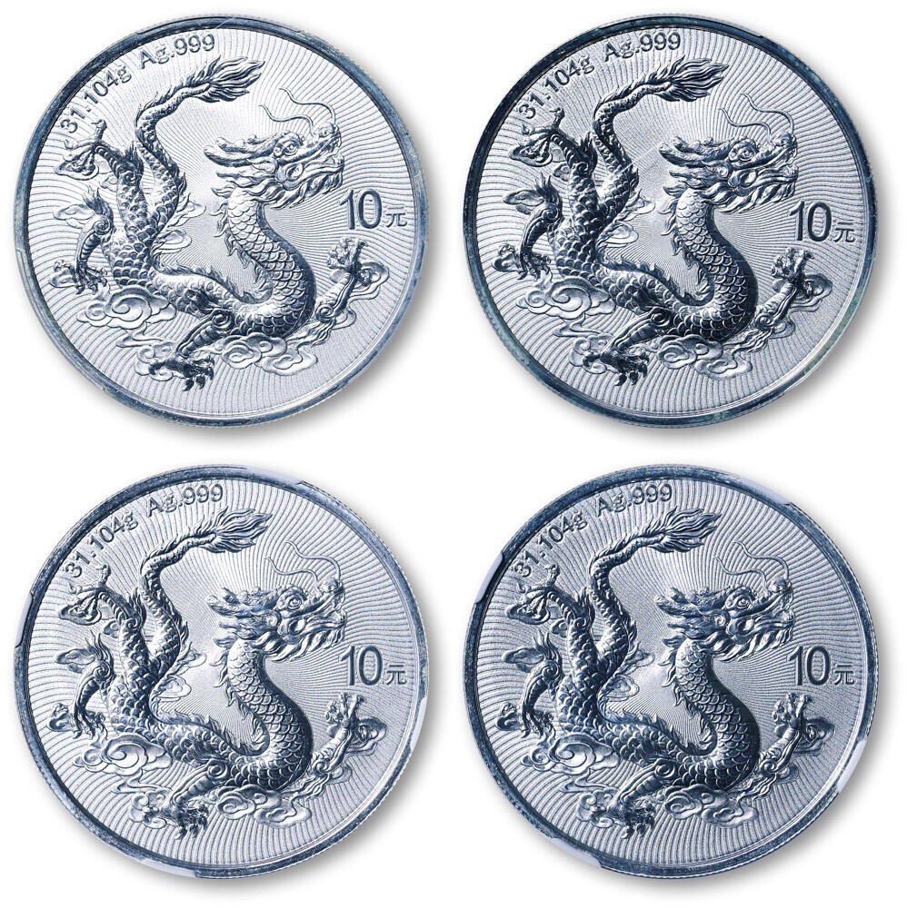 德泉缘2026年三亚春季拍卖会 2025版中国龙银质纪念币一组四枚 PCGS/NGC MS70/NGC69