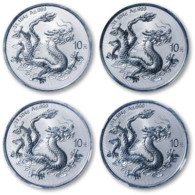 德泉缘2026年三亚春季拍卖会 - 2025版中国龙银质纪念币一组四枚 PCGS/NGC MS70/NGC69