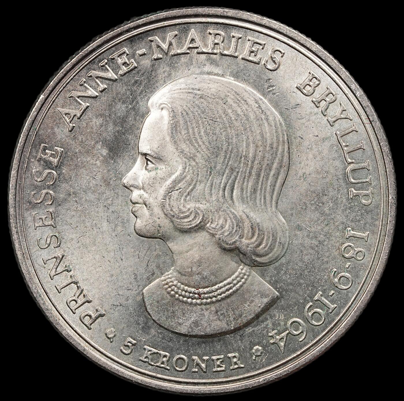 修遠堂世界钱币第111期