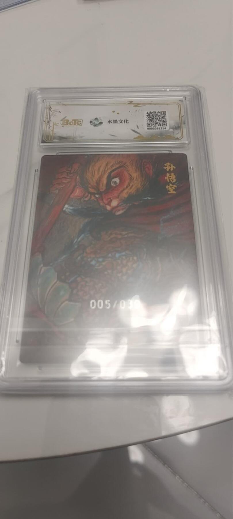 秋原瞳的小店第四十一期——盛夏的时光，即将如约而至