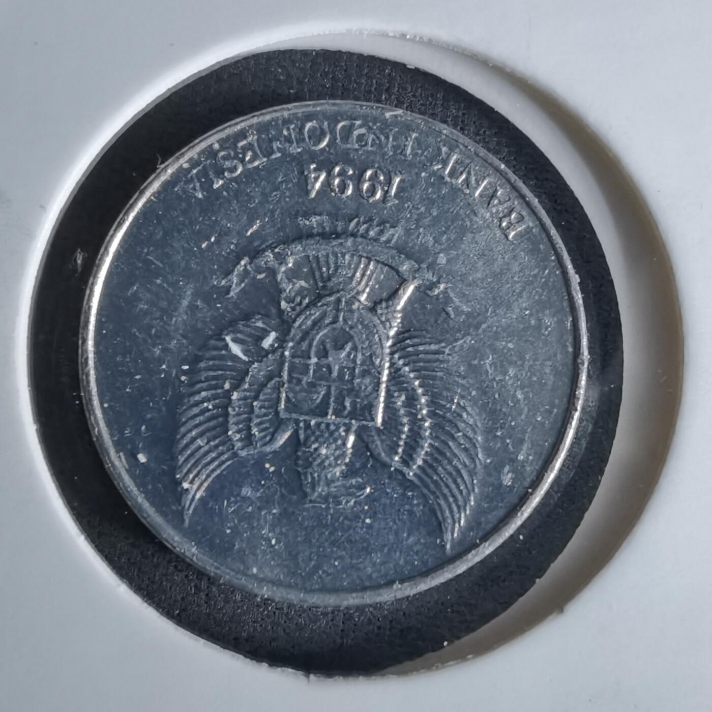 沼泽如烟--第1052场 印度尼西亚1994年25卢