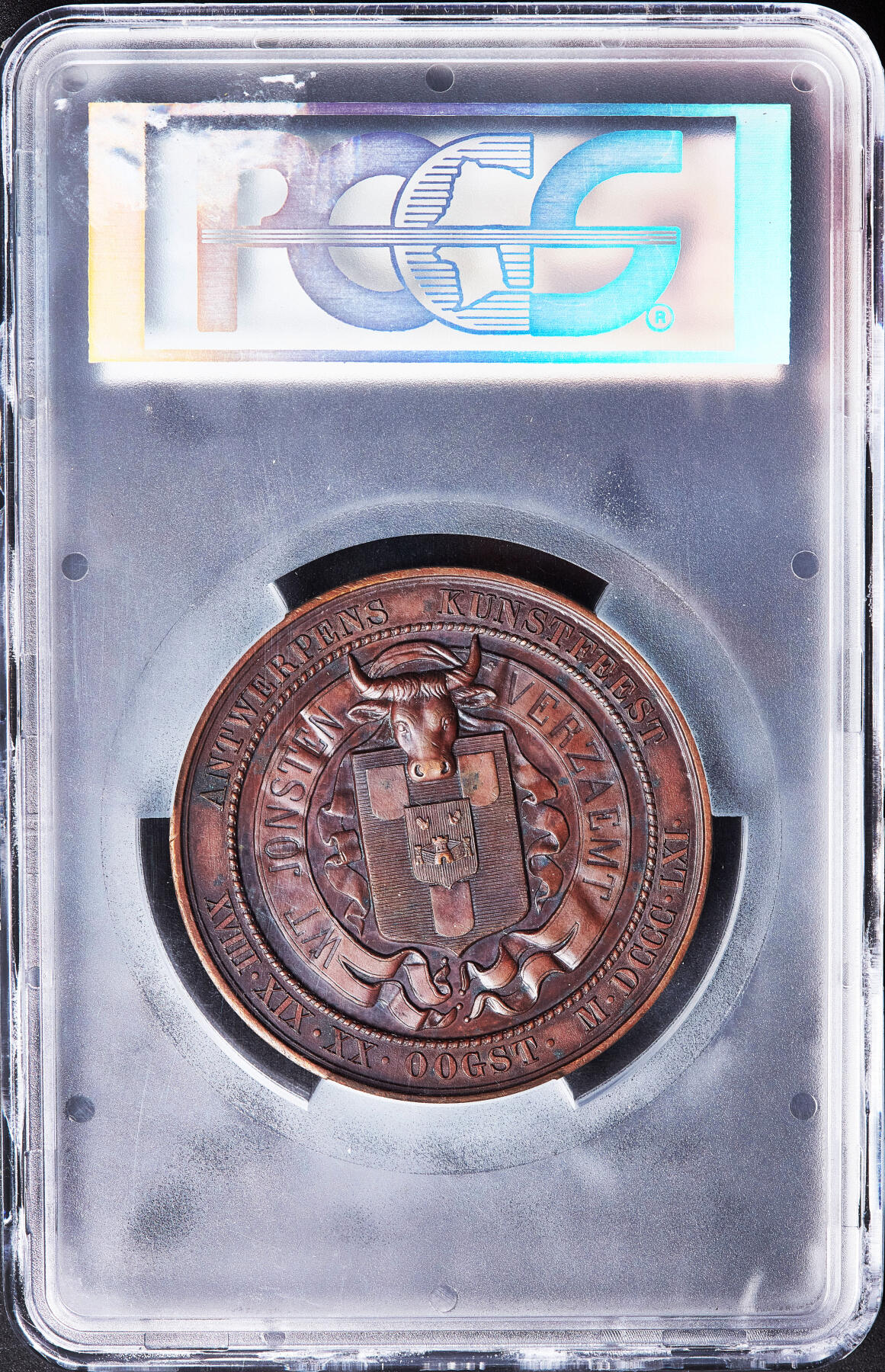 【俄甄集藏】满园春色-2026年(051)04-22星期三 晚 19:30 全场包邮 比利时1861年安特卫普艺术节大铜章，PCGS SP63，酒红色老包浆，高浮雕，设计精美，著名章牌艺术大师雅克·维纳作品，直径：60mm，唯一亚军