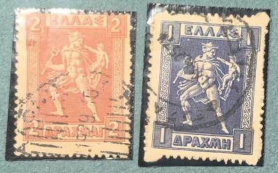 盛世勋华——号角文化勋章邮票专场拍卖第314期 - 希腊邮政1911年 2全 神话人物