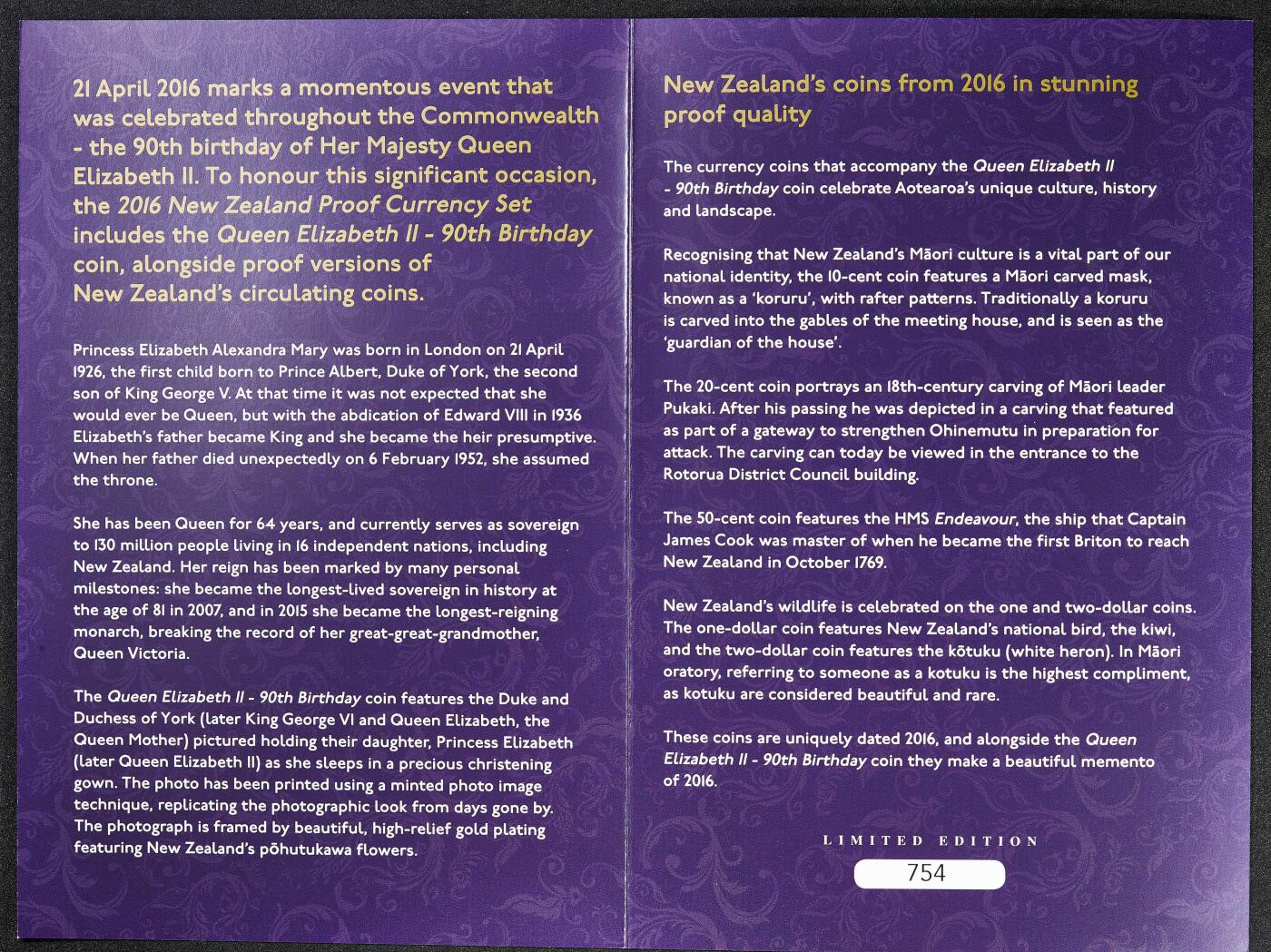 【俄甄集藏】满园春色-2026年(051)04-22星期三 晚 19:30 全场包邮 新西兰2016年纪念伊丽莎白二世90寿辰精制封装套币，含1枚镀金1盎司999纯银精制大银币，发行量1500套