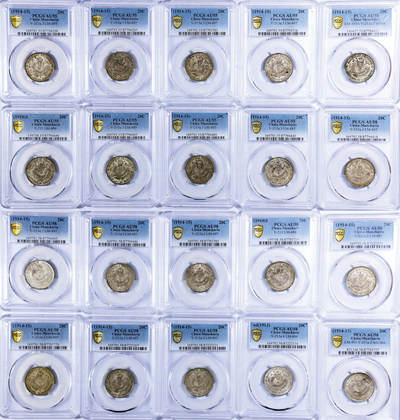 德泉缘2026年三亚春季拍卖会 - 东三省造宣统库平一钱四分四厘银币一组 20 枚 PCGS AU55/AU58 55分9枚58分11枚