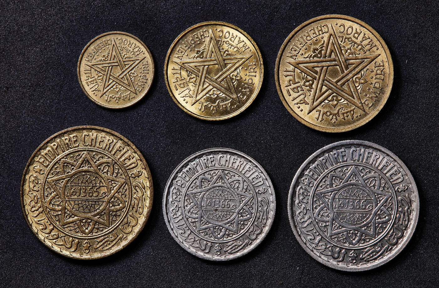 【俄甄集藏】满园春色-2026年(051)04-22星期三 晚 19:30 全场包邮 摩洛哥1945-1947年穆罕穆德五世50分-20法郎硬币6枚一套，原光品相