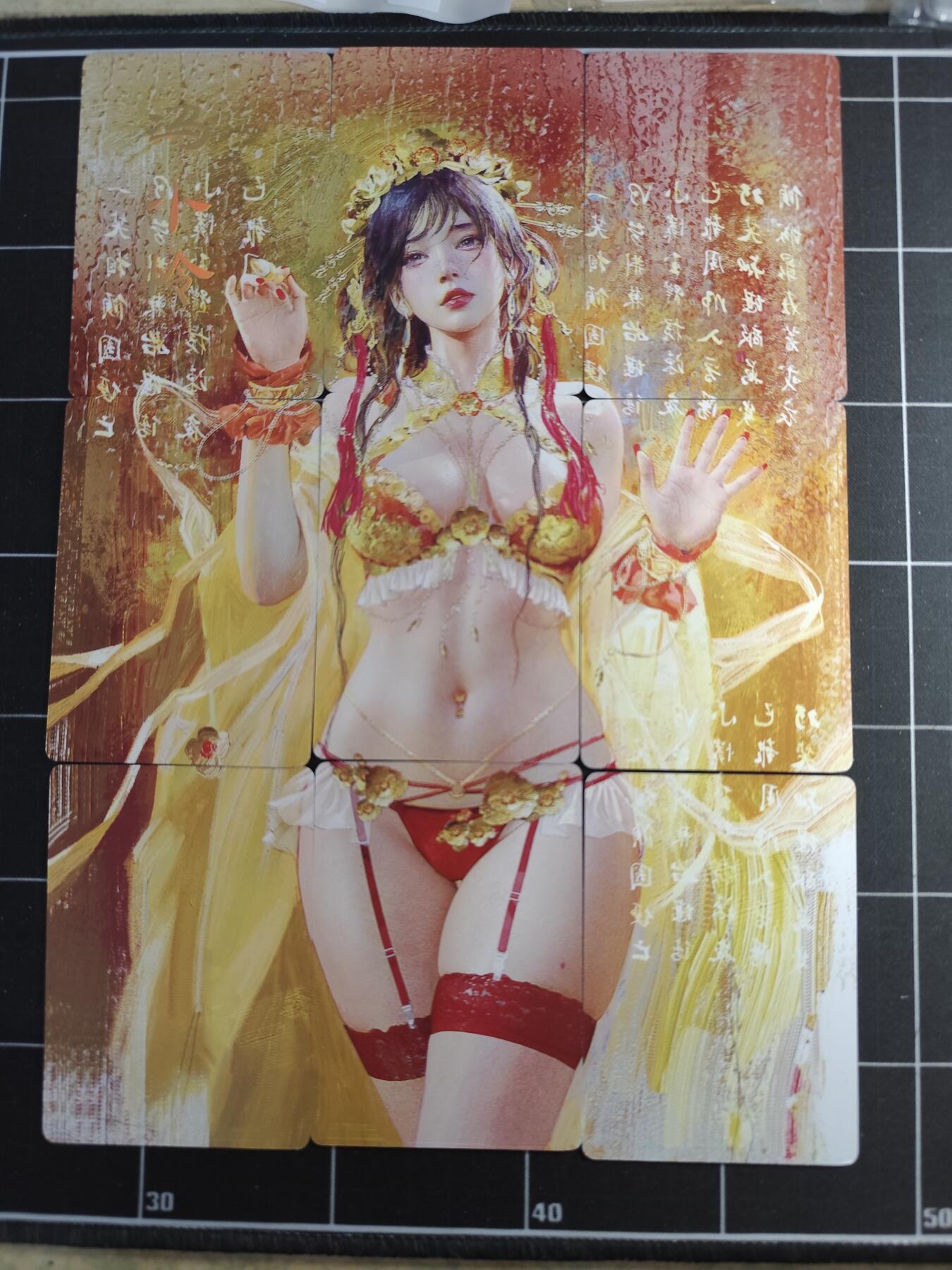 欢迎送拍、零成本上架，释放现金流，合理分配上拍卡品 【普卡九拼】ST刷子 冯小怜一套9张  焱卡文化