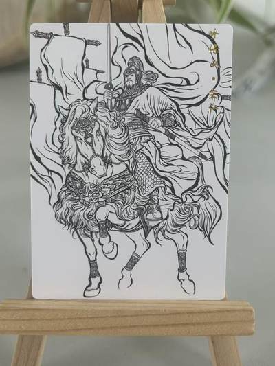 霸总卡牌第七期（低佣金 放心拍 周五23点截拍）持续收拍中～ 【张建东】宋江