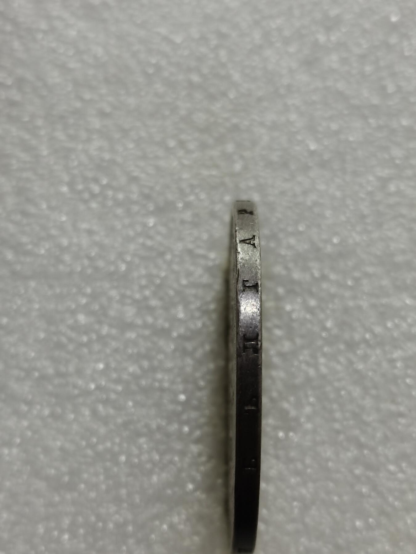 天下钱庄专场欢迎参拍 保加利亚5列弗银币