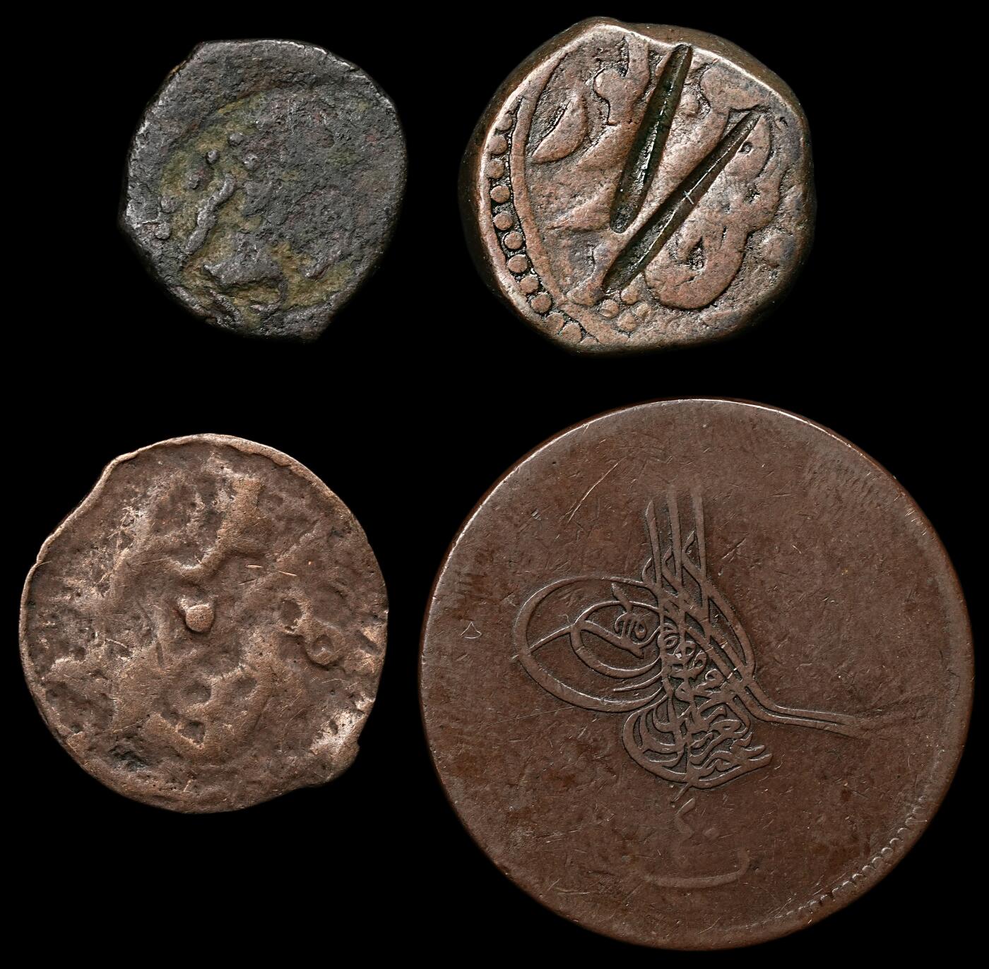 修遠堂世界钱币第111期 伊斯兰世界铜币4枚