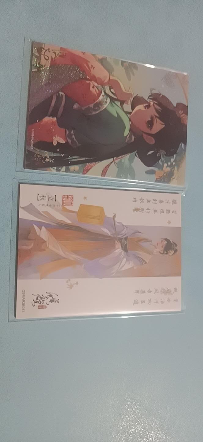 四月十四  小林卡牌 不寄存