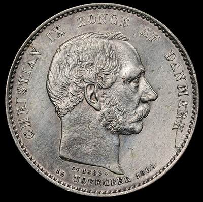 修遠堂世界钱币第111期 - 1888年丹麦国王登基25周年纪念2克朗银币 15g，含银80%