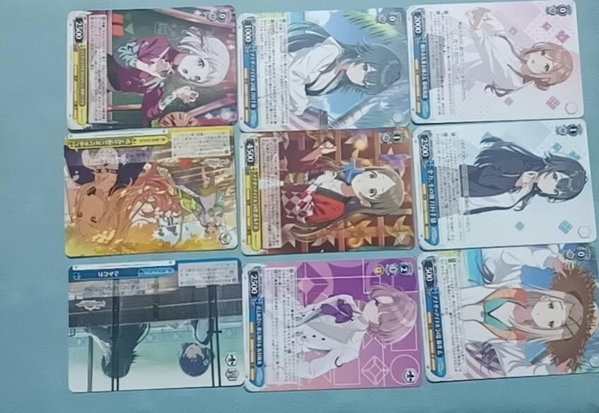 四月十四  小林卡牌 不寄存 黑白双翼 妹卡 9张