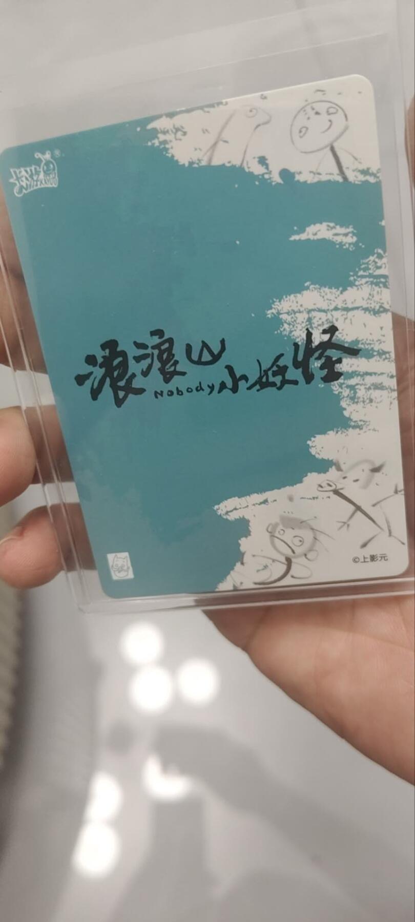 秋原瞳的小店第四十一期——盛夏的时光，即将如约而至