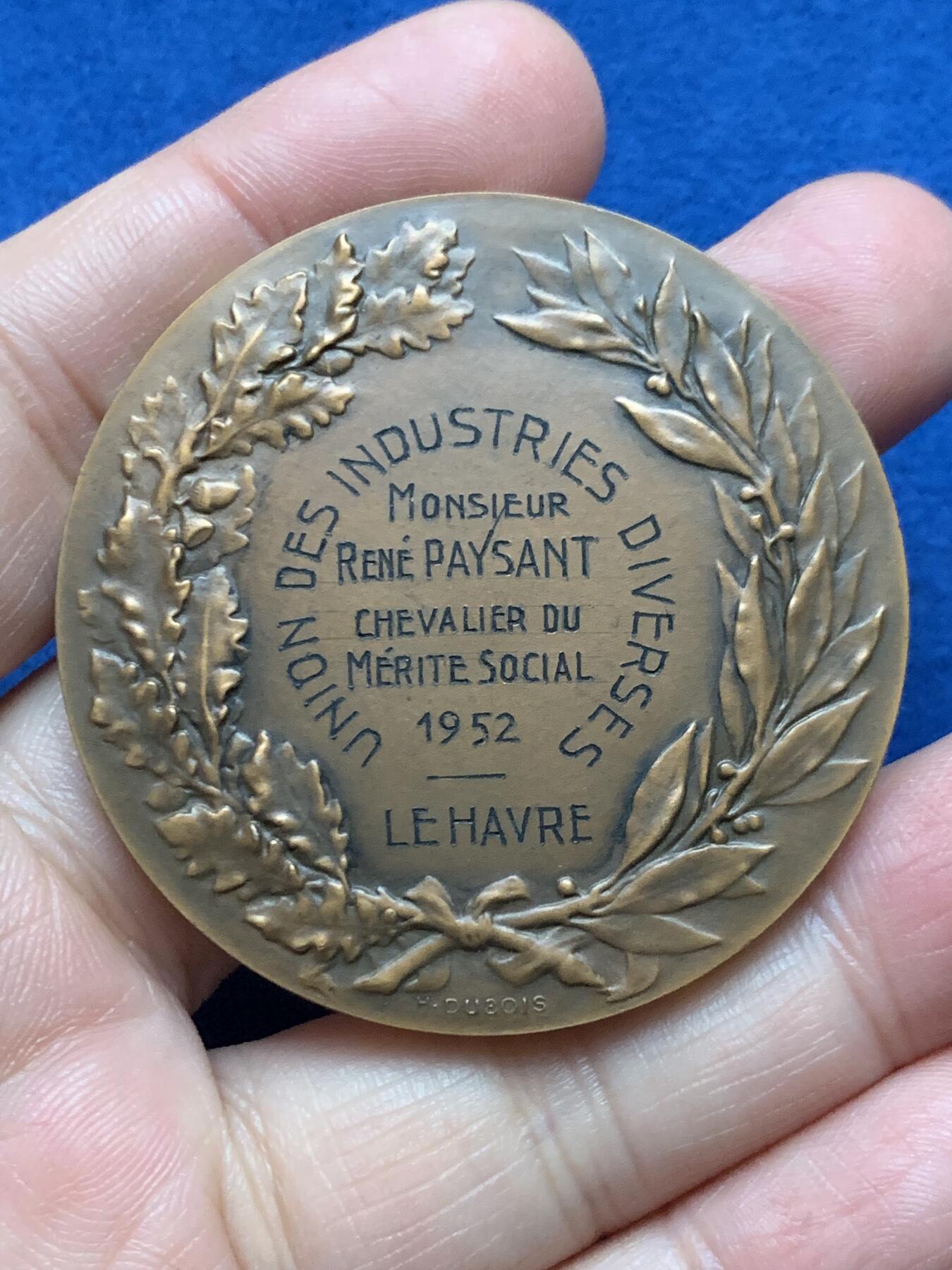 《竞宝斋》第479场 周日，周一 2场连拍 （全场包邮）20级店铺 欢迎送拍