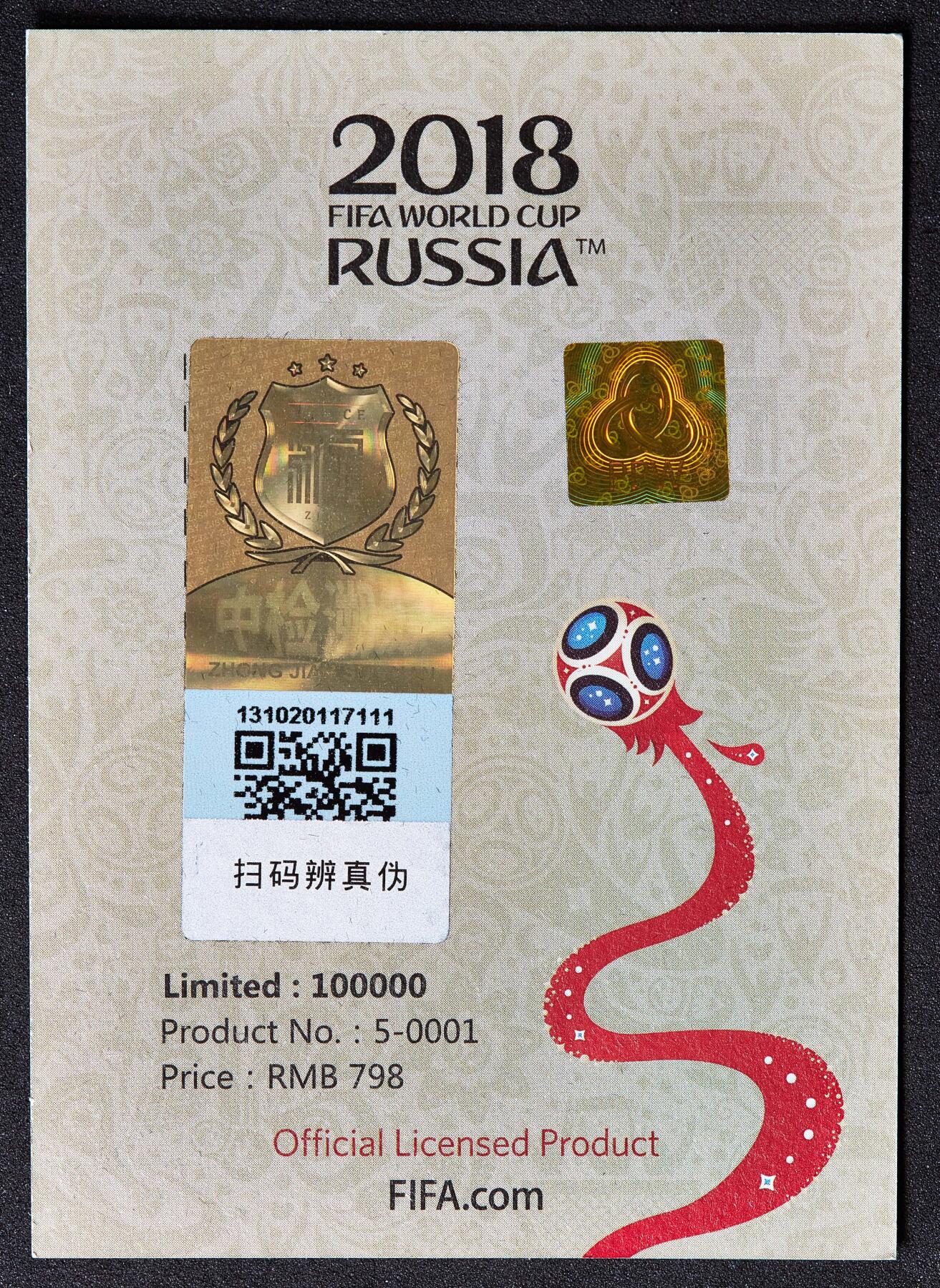 【俄甄集藏】满园春色-2026年(051)04-22星期三 晚 19:30 全场包邮 俄罗斯2018年足球世界杯镀金纯银异形纪念章4枚一组，FIFA官方授权，含纯银11克，原盒证，中国深圳造