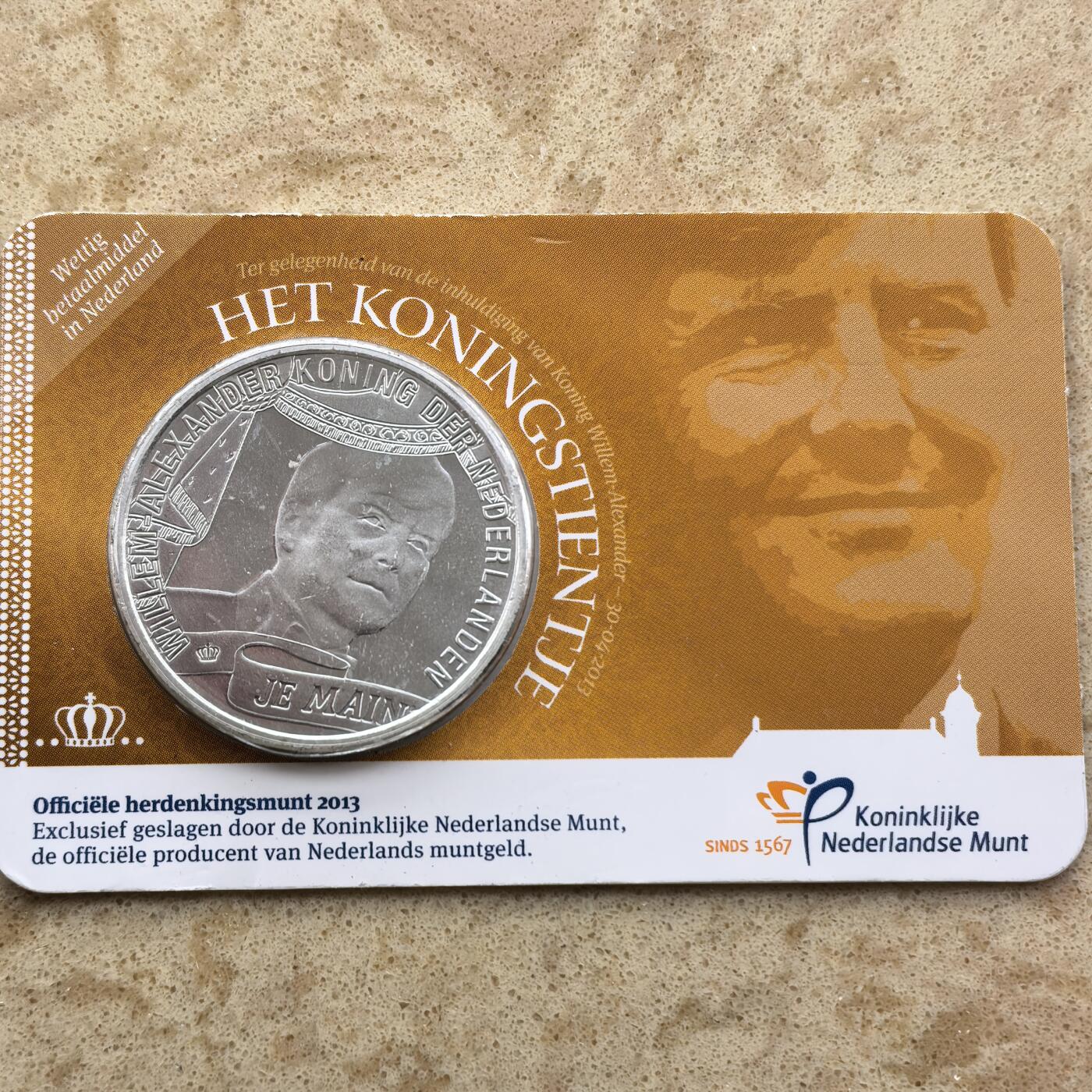 道一币馆币章第一百七十四场 卡册 荷兰2013年威廉-亚历山大国王加冕10欧元镀银纪念币