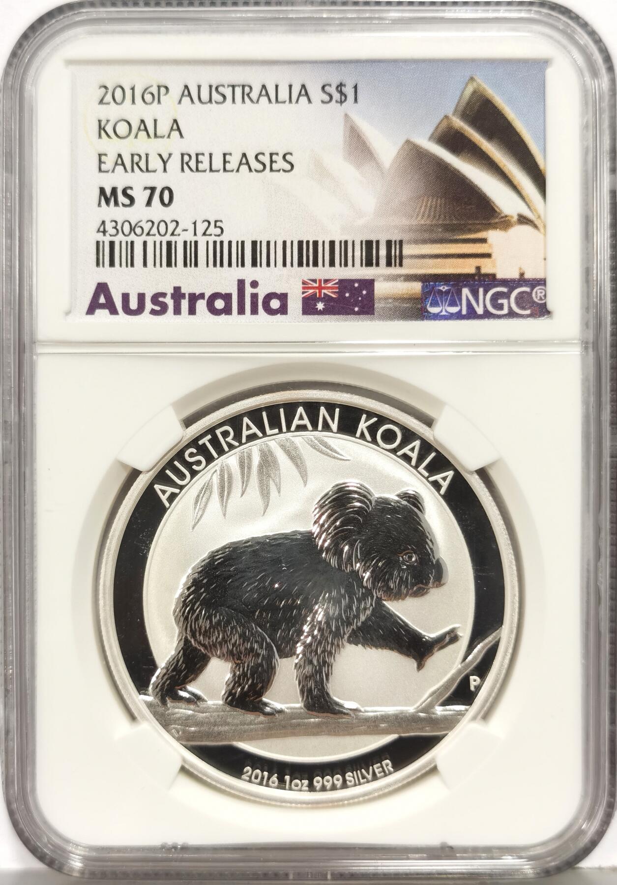 博洋堂世界钱币拍卖第168期（全场包邮） NGC MS70 满分2016年澳大利亚考拉银币，P版精制，镜面浮雕