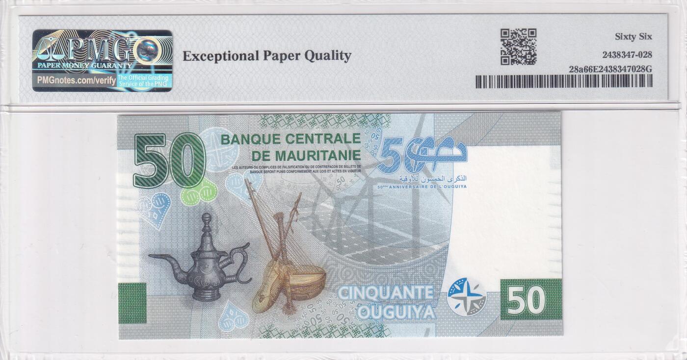 【礼羽收藏】🌏世界钱币拍卖第133期