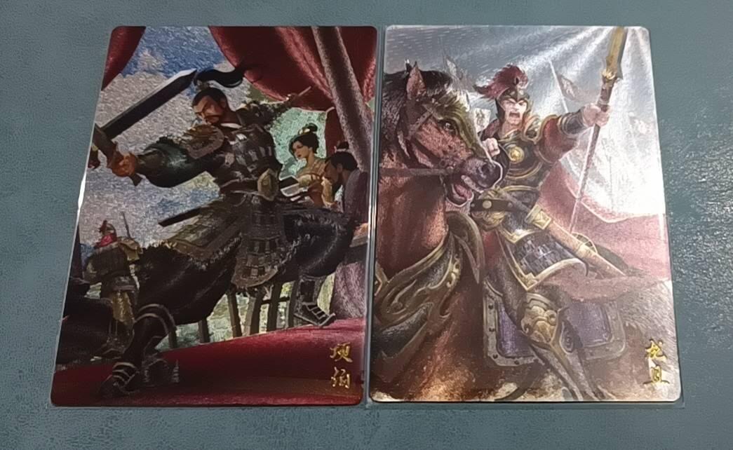 四月十六  小林卡牌 不寄存