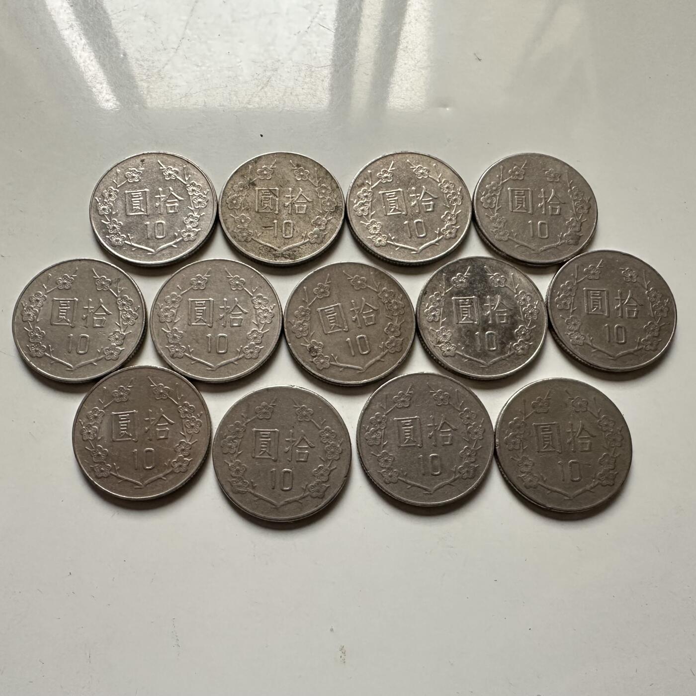 🌹外币初藏🌹🐯2026年第41场   每周二四六晚8️⃣点 世界钱币