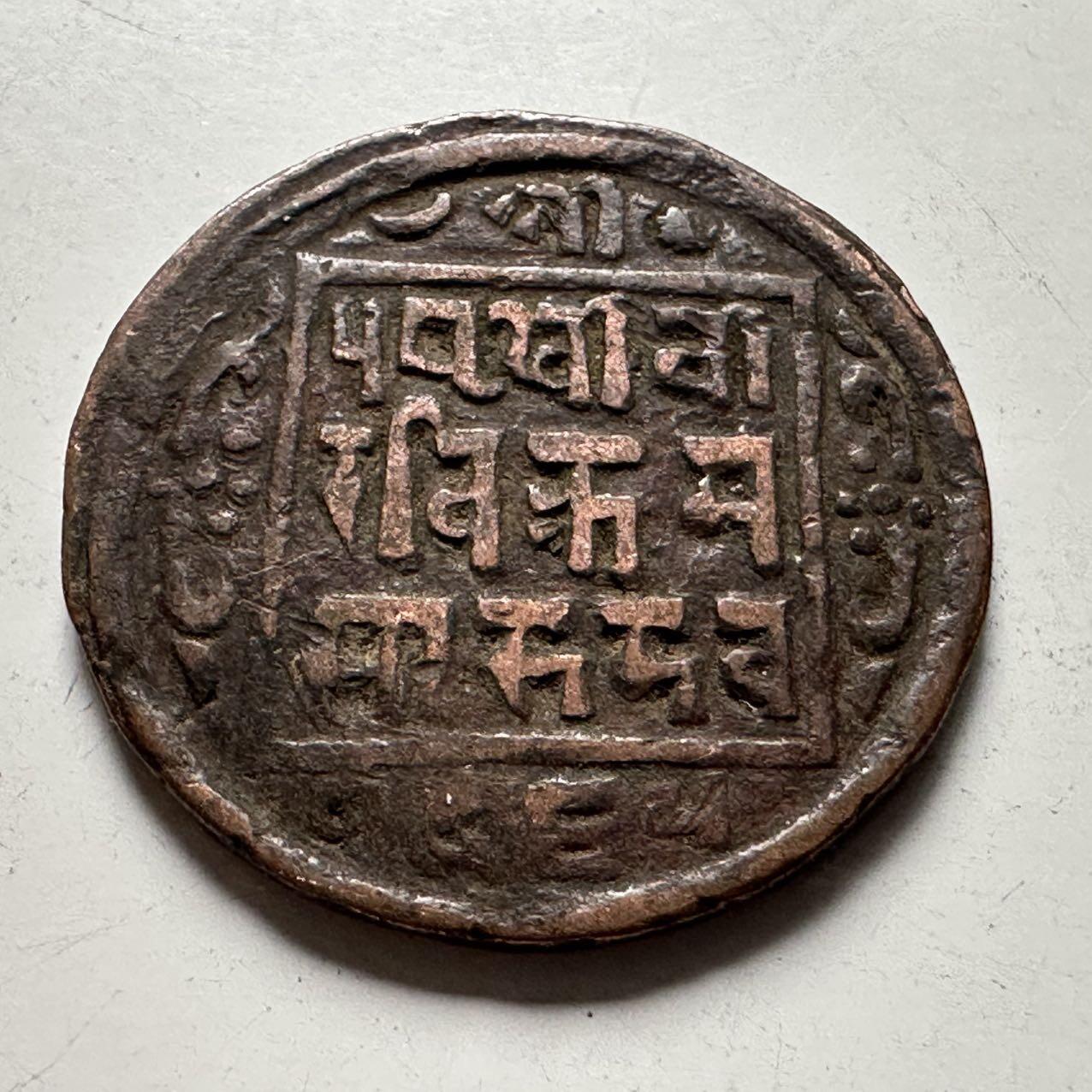 🌹外币初藏🌹🐯2026年第41场   每周二四六晚8️⃣点 世界钱币