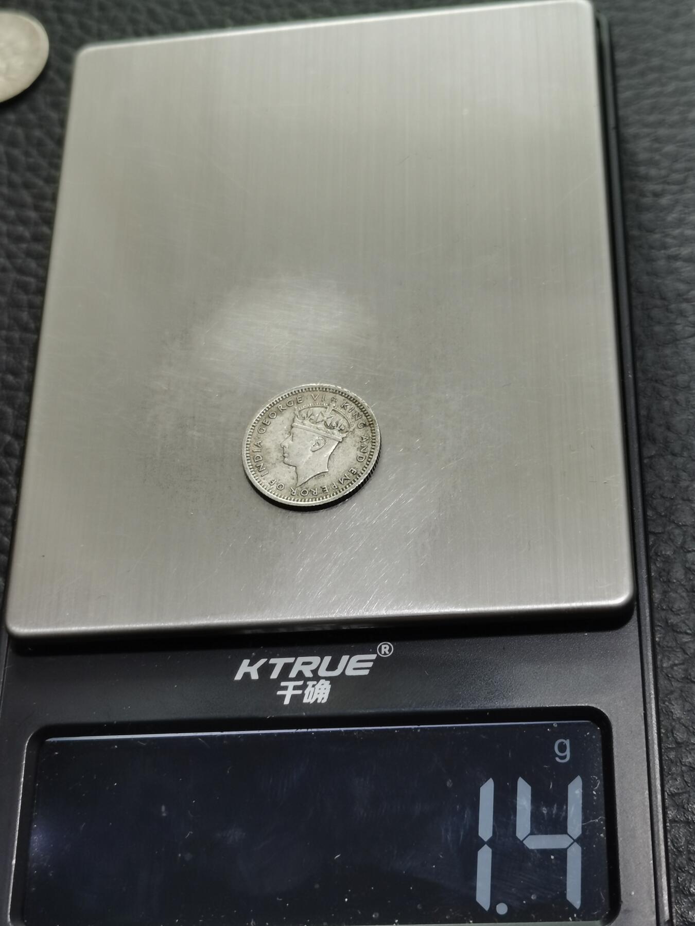 天下钱庄专场欢迎参拍 海峡5分银币