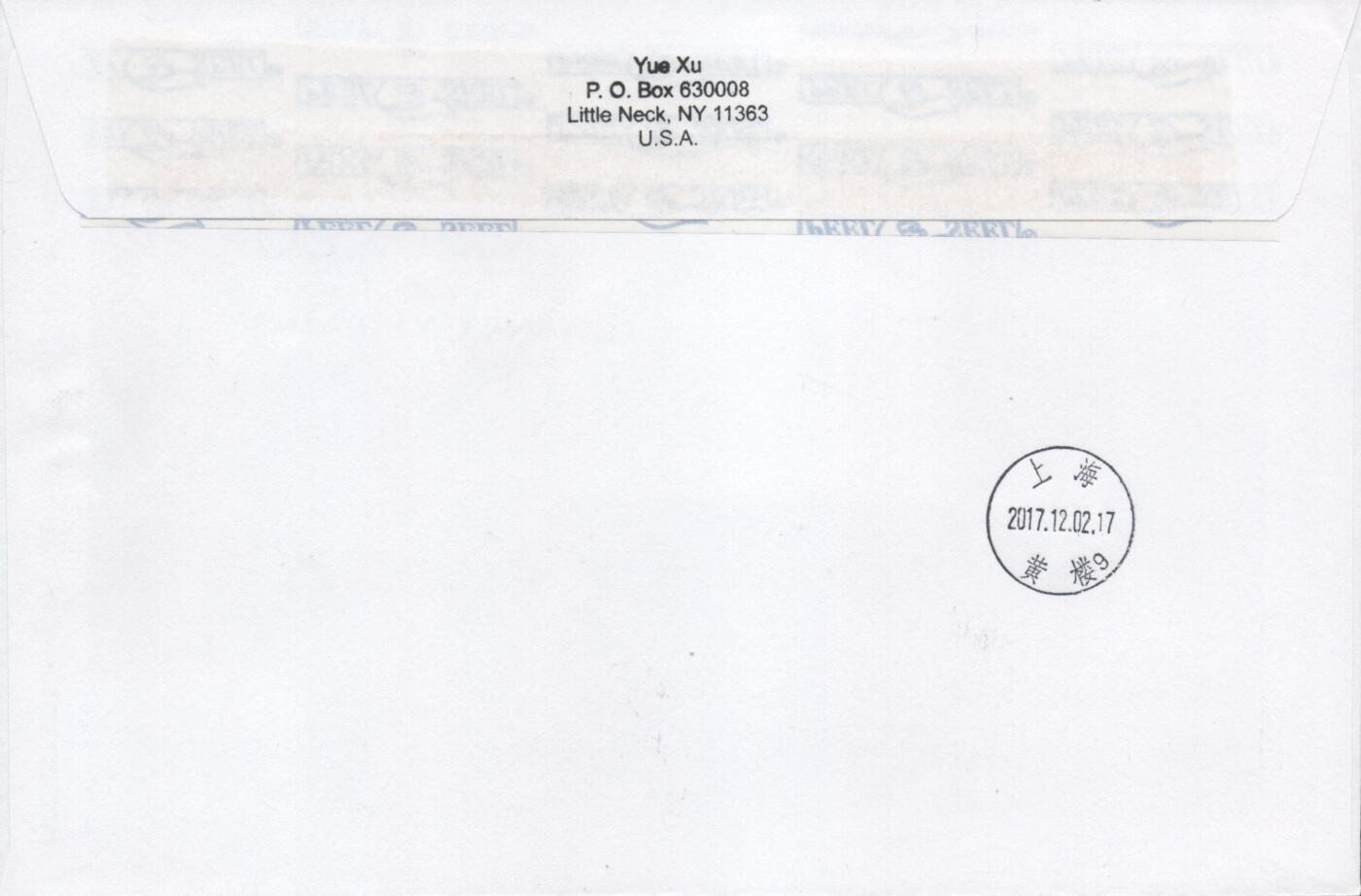 2026年04月18日19:30海外、大陆、澳门、香港邮政精品首日实寄封拍卖专场