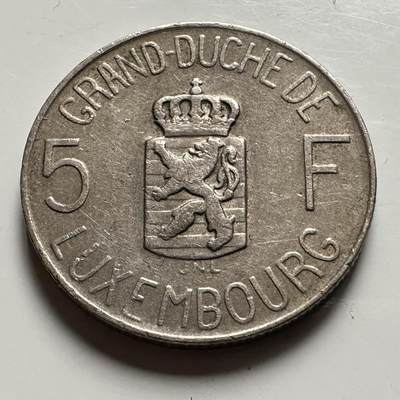 🌹外币初藏🌹🐯2026年第41场   每周二四六晚8️⃣点 世界钱币 卢森堡1962年5法郎